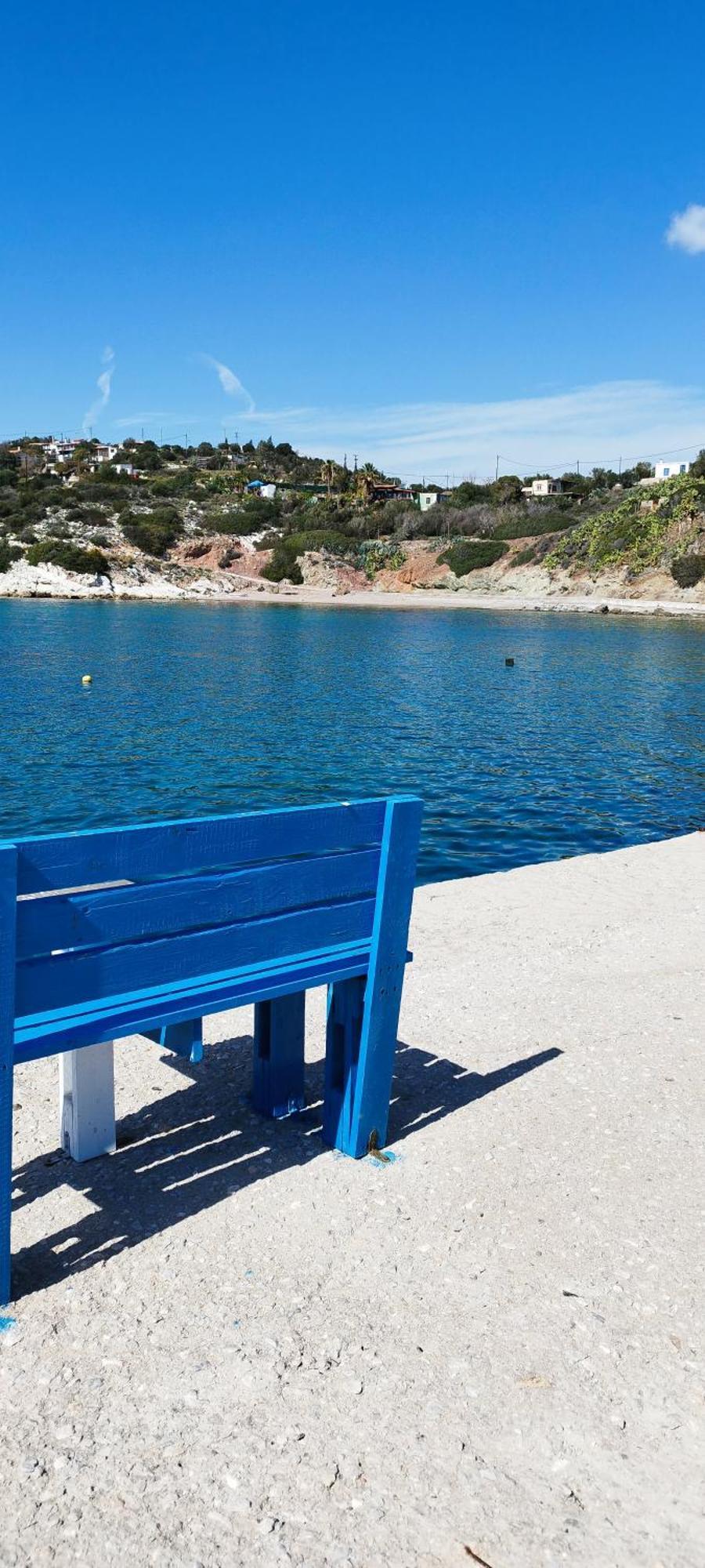 Kynosoura'S Sea View Apartment Ambelakia ภายนอก รูปภาพ